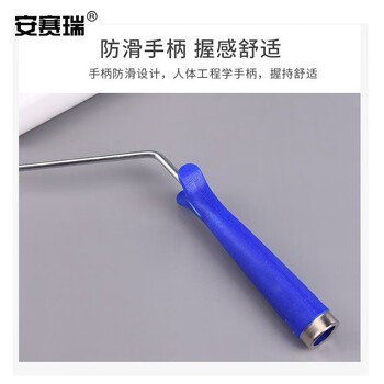 安赛瑞 4寸粘尘滚筒套装 5个滚筒+1个手柄  长10cm 22327