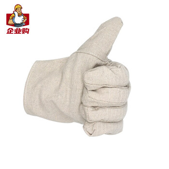 盛港 劳保手套 双层帆布手套耐磨抗撕裂劳保手套机械防护工作手套F-1（10付）