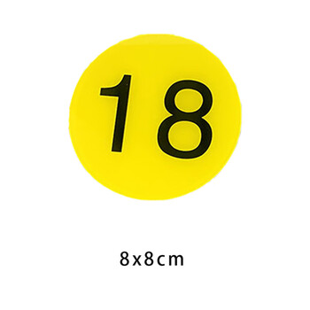 旷尔 数字号码牌 安全警示标识贴 亚克力标牌 餐桌提示标识牌【黄底黑字 8x8cm】10张起批