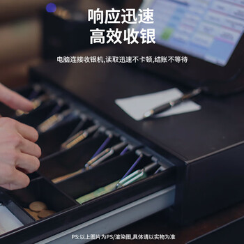 丰应子 RS232串口公对母连接线 DB9(公)/DB9(母) COM线 公对母延长线 直通线 黑色1米 FYZ-WK12C