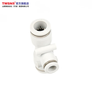 山耐斯（TWSNS）T型三通变径气管快速接头 APEG6-4 6变4mm 