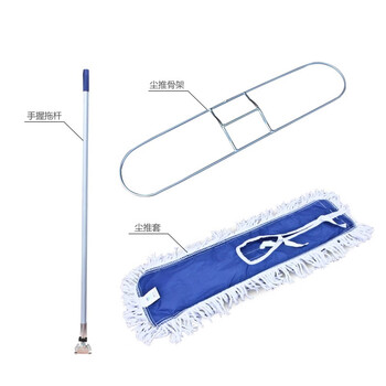 工霸（GONGBA）平板拖把 尘推排拖拖布 标准款 CT-110 90CM定制