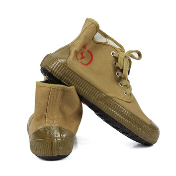 征安5KV绝缘鞋安全防护解放鞋军绿色帆布劳保鞋40  10双起订