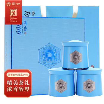 徽六绿茶潜香1000六安瓜片240g 2024新茶特二雨前礼盒装茶叶送礼