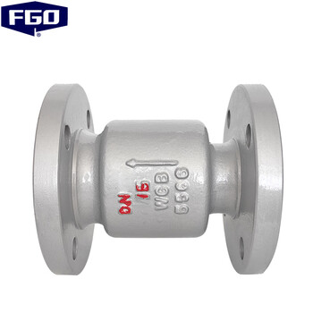 FGO 立式止回阀 碳钢法兰 铸钢1.6mpa 重型 H42Y-16C DN50