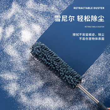 HOUYA鸡毛掸子除尘毯子家用可伸缩天花板蜘蛛网清洁扫灰大扫除掸子