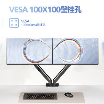 飞利浦 27英寸LGD-IPS全面屏100Hz 1ms低蓝光节能认证三接口 商用办公显示器27E1N1100D