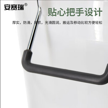安赛瑞 大号塑料圆桶 大号圆形收纳桶 大容量水桶 食堂光盘环卫物业餐厨垃圾桶 50L 白色无盖 24377