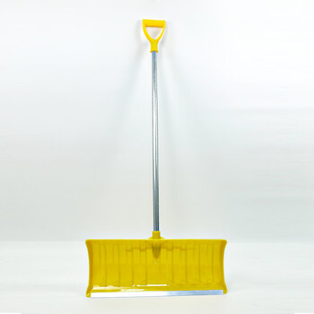 海斯迪克 HK-8021 除雪铲 大号塑料锹推雪板 雪锹除雪工具铁杆 金黄色总长131cm