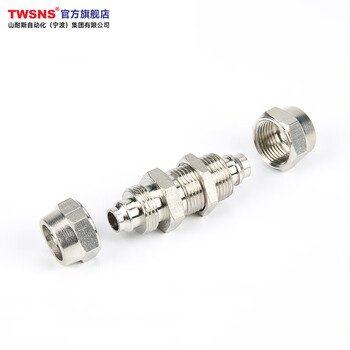 山耐斯（TWSNS）金属快拧隔板接头直通 KNPM10 拧管10mm 
