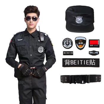 劳保佳 作训服 保安服 工装 斜纹作训套装 长袖套装+特勤标志 185
