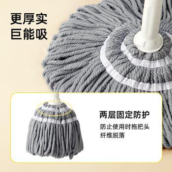 家杰优品拧水拖把家用一拖净免手洗2025杆长138CM必卡锁自拧水大号拖布