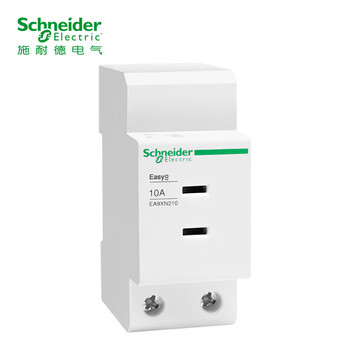 施耐德插座EA9系列导轨插座 模数化插座2孔 10A250VAC 配电箱电源插座