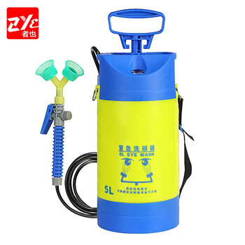 者也（ZYE）工业用验厂喷淋洗眼器双口5L可移动式紧急实验室便携式洗眼器带压力表 5L