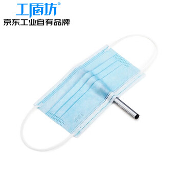 工盾坊 京东自有品牌 一次性口罩成人三层防护静电熔喷布无纺布口罩透气 防沙防尘防唾沫口罩民用 50只/盒