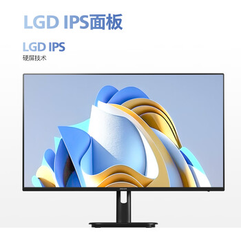 飞利浦 27英寸LGD-IPS全面屏100Hz 1ms低蓝光节能认证三接口 商用办公显示器27E1N1100D