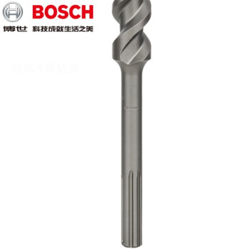 博世（BOSCH）五坑4系钻头 电锤钻头圆柄五坑4系混凝土钻头 25*200/320（1支装）