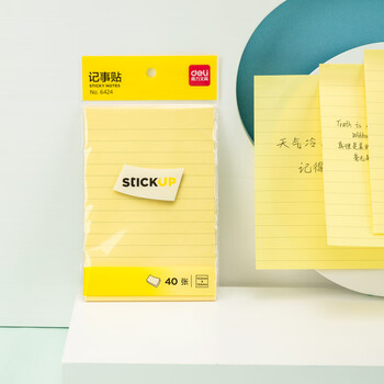 得力(deli)学生横线便利贴记事贴便签本便条纸40张/袋黄 6424