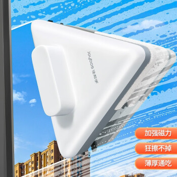 佳帮手擦玻璃神器高层窗外玻璃刮擦窗神器双面强磁玻璃擦家政专用
