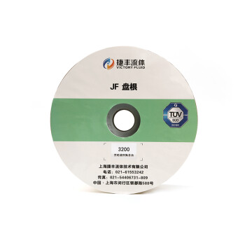 JF/捷丰3200芳纶纤维盘根 浸渍四氟硅油 23*23mm 5KG/卷
