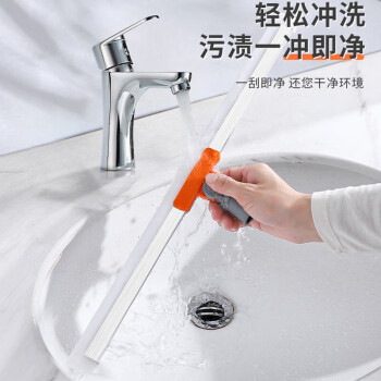 梦庭 魔术扫把玻璃硅胶刮水器厨房卫生间除尘厕所无痕刮板地刮水拖把
