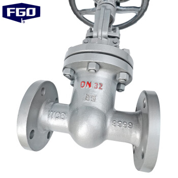 FGO 闸阀 碳钢WCB 经济实惠水用款 2.5mpa Z41H-25C DN32