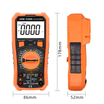 胜利仪器 数字万用表电容表万能表 VC890D