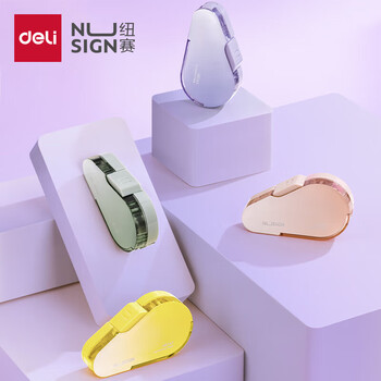 得力纽赛6米按动密封门修正带 NS161 抹苔绿 单只装