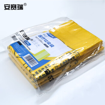 安赛瑞 平口医疗垃圾袋（100只装）100L 90×100cm 加厚加大医疗垃圾袋 HDPE医废垃圾袋 12494