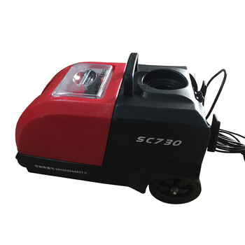 超洁亮（SUPER·CLEAN）SC-730 三合一沙发清洗机 沙发清洁机布艺沙发清洗
