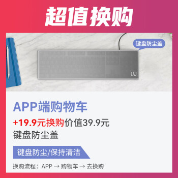 罗技（Logitech）K845 机械键盘 有线键盘 游戏办公键盘 104键 全尺寸 单光 黑色 TTC轴 红轴