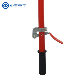 中宝电工 0.4KV 25方 4*1+8米 0.5米棒 手持式平口接地棒 室内 高压接地线 现做 货期1-15天