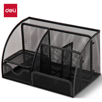 得力(deli)创意金属网纹办公笔筒 多功能七格桌面收纳摆件 办公用品 黑色9200