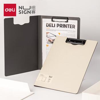 得力(deli)A4竖式折页板夹会议夹 5016白色