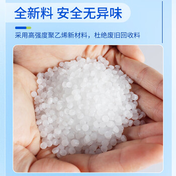 苏诺背心式垃圾袋60只加厚单面1丝黑色55*70cm大号点断式厨房垃圾袋