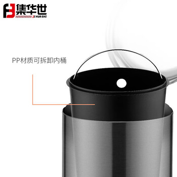 集华世 脚踏垃圾桶商用酒店圆形不锈钢清洁收纳桶【2个装5L/玫瑰金】JHS-0624