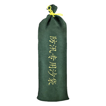 巨成 帆布沙袋防汛沙袋 30*70cm可装20kg沙 防洪防涝沙袋（不含沙）一条价 可定制logo