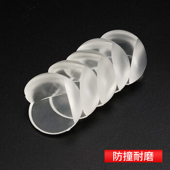 海斯迪克 HK-336 透明防撞护角 安全护角 保护角 透明防护桌角 球型防撞角（10个装）