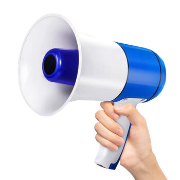 者也 大功率充电手持喊话器扩音喇叭 送读卡器 蓝白 20325-3