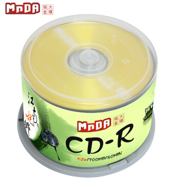 铭大金碟（MNDA）CD-R空白光盘/刻录盘 江南水乡系列 52速700M 50片桶装