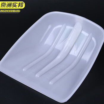京洲实邦 塑料锹农用工具推雪铲塑料锨 1.2宽边塑料掀+1.2米木杆JZSB-852
