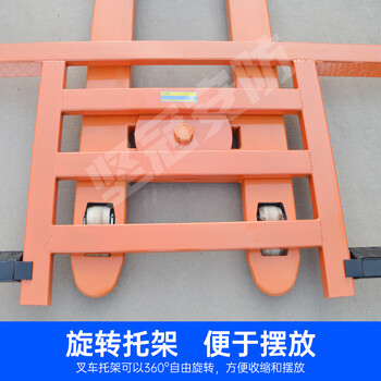 坚冠 汽车移车器 机械液压手动挪车器 汽修拖车物业小区移车工具 液压式移动车座消防应急清障定制 4吨叉车款