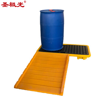 圣极光防泄漏托盘辅助斜坡1200*800*150mm盛漏液体二次容器接漏托板S10108