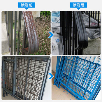 千居美 醇酸调和漆 磁漆金属防锈漆防腐防水油漆【企业采购 上市工厂直发】20KG 银灰