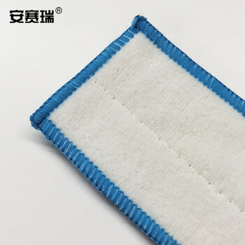 安赛瑞 擦窗器擦布替换装 刮水器替换擦布 商用擦玻璃器布头 6.5×25.5cm 2块装 10669