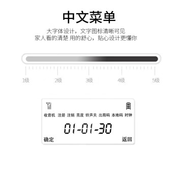 飞利浦(PHILIPS）无绳电话机 无线座机 子母机 办公家用 可扩展子机 中文菜单 双免提 DCTG182黑色一拖一