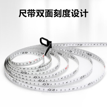 得力（deli）公制公英制米尺子高精度布卷尺 皮尺 30mx12.5mm纤维尺DL9830