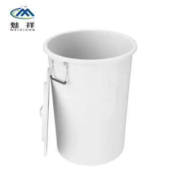 魅祥 塑料水桶 带盖加厚储水桶 酒店厨房工业环卫物业垃圾桶 发酵桶 100升带盖(白色)