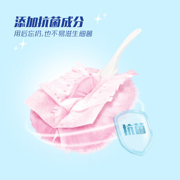 妙洁 除尘掸通用替换装4片装粉色 家用车用掸静电除灰尘掸子
