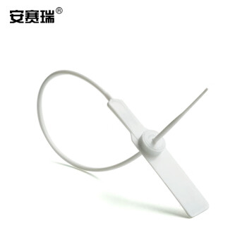 安赛瑞 一次性塑料铅封  长28cm（1000根装） 23489